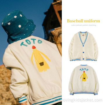 Chaqueta de uniforme de béisbol para niños acolchados a la moda